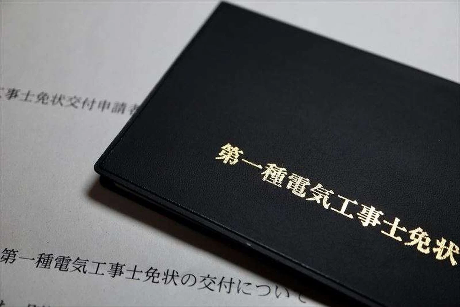 画像1551