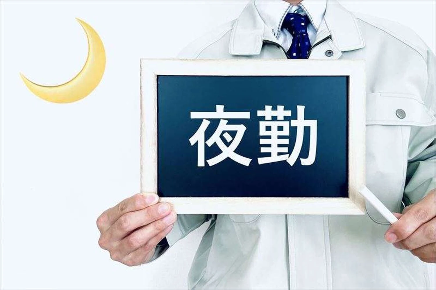 画像1559