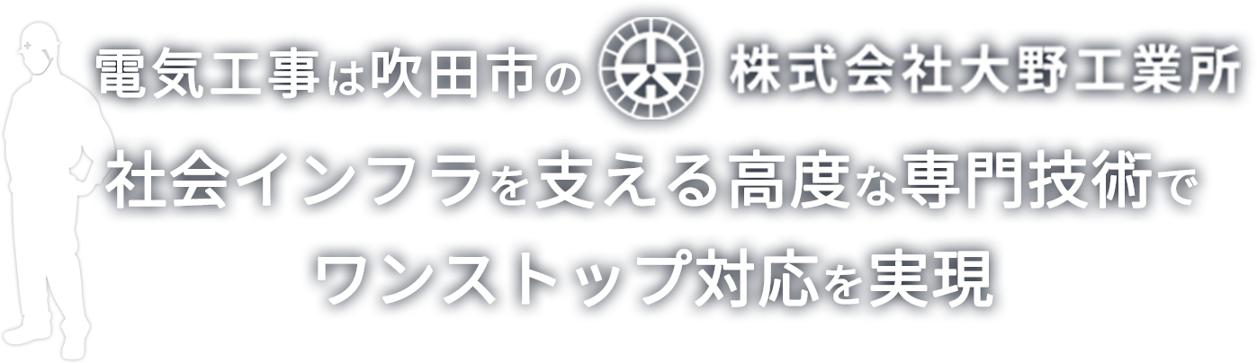 MVcatch_pc