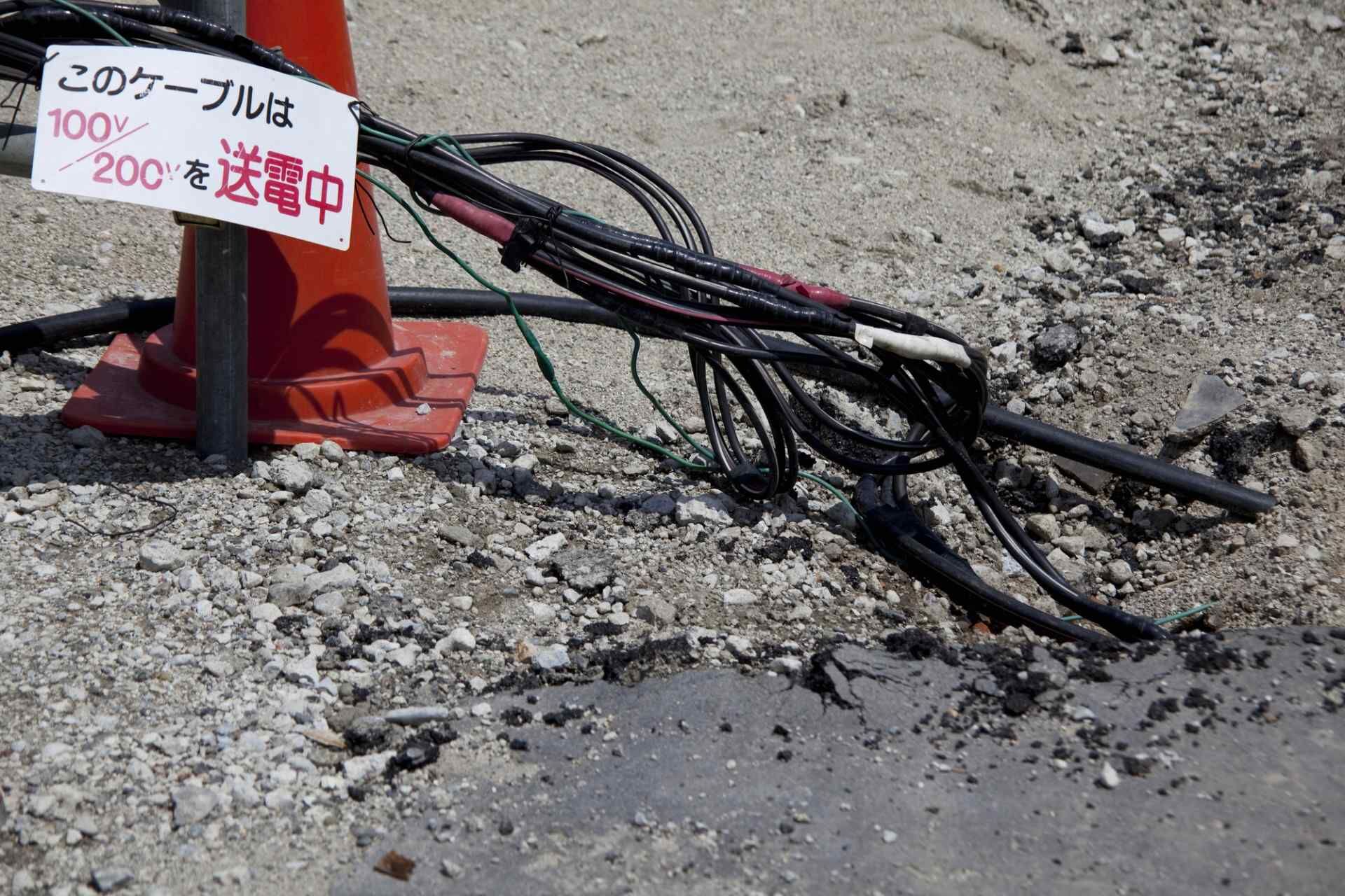 撤去工事
